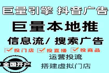 百度SEO推广公司案例：如何快速提升网站排名